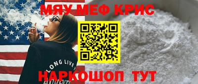 спайс Кулебаки