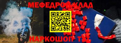 гидропоника Кунгур