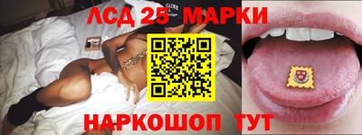 соль курить ск Кумертау