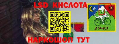 спайс Кулебаки
