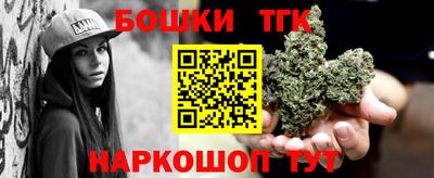 соль курить ск Кумертау