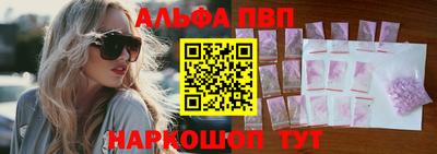 спайс Кулебаки