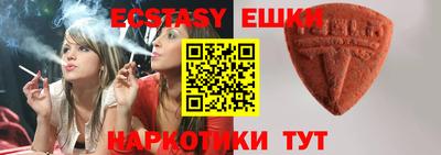 гидропоника Кунгур