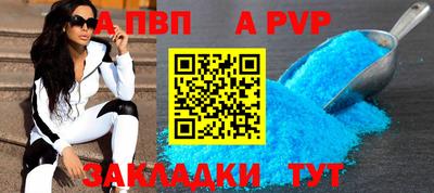 гидропоника Кунгур