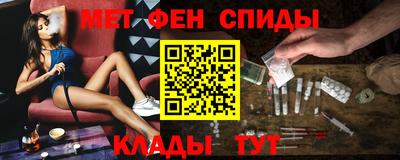 соль курить ск Кумертау