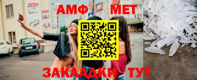 спайс Кулебаки
