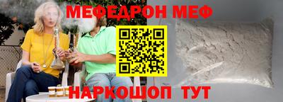 марихуана Краснознаменск