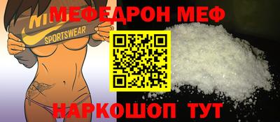 гидропоника Кунгур