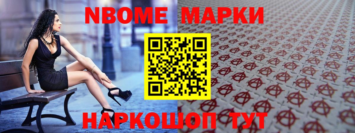 Лсд 25 экстази ecstasy  LSD-25 экстази кислота  ЛСД экстази  blacksprut   Аксай  Вход с VPN 