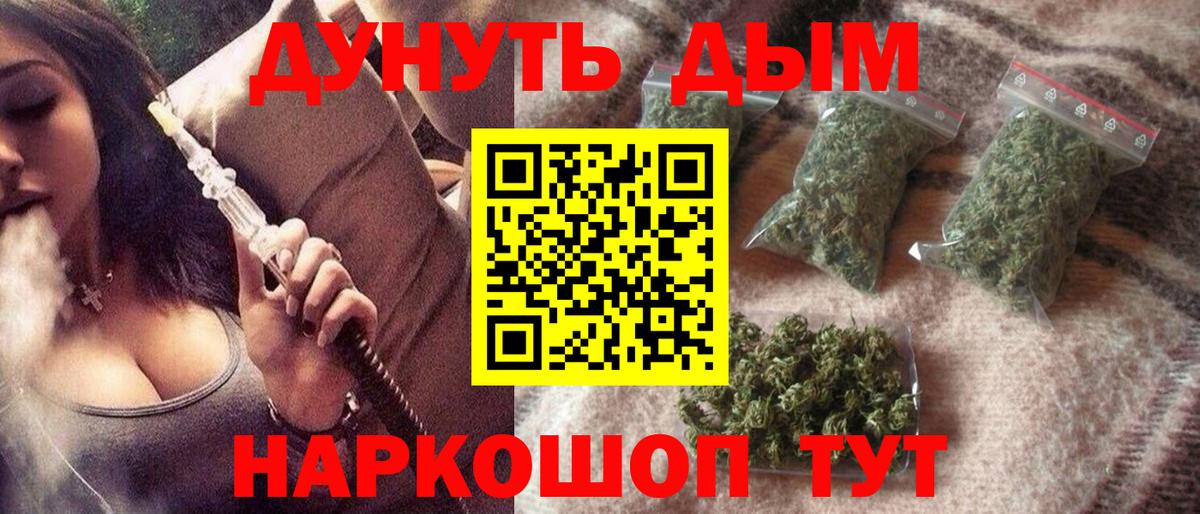 A-PVP Аксай